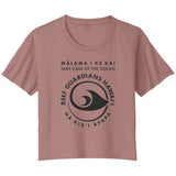 Malama I Ke KAi Bella Ladies Flowy Crop T-Shirt